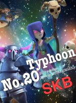 【2018関西オフ会】カウントダウン・SKB meet-up MOUKARIMAKKA〜Typhoon No.20〜